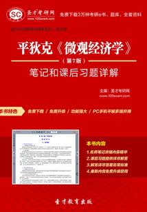 纪年昔