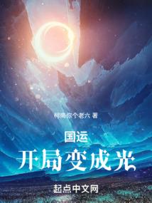 雾之间