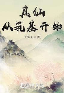 在星光下相拥