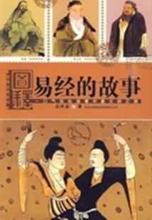 末世冰锋