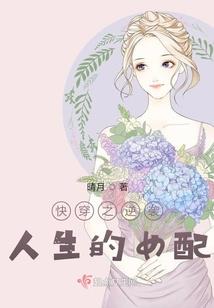 彼岸花开那么美