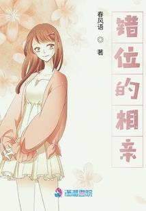 第二颗繁星
