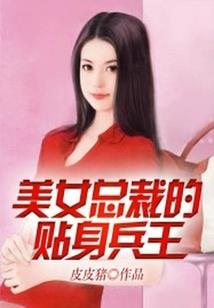 心里罪孽