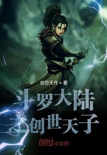 阿生的一生