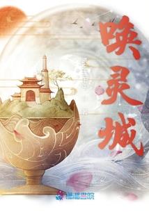 冥王印诀