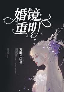 末世杀戮之主