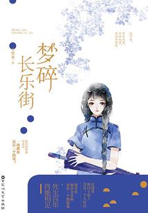 一本很正经的书