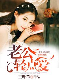名剑魂舞