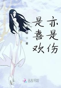 白帝归兮