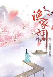 狐灵