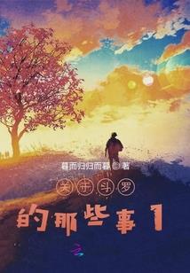 最近