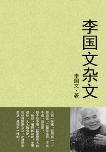 美女别回头
