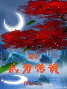 高楼无言