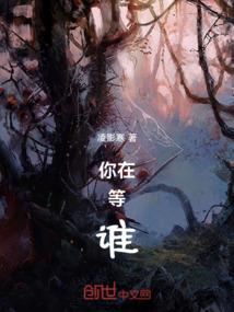 与你行至天光