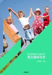 我们的孽缘比较深