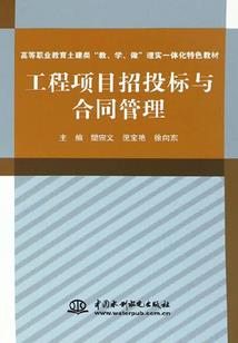 洛天依的音乐之旅