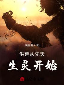 期待的等待的