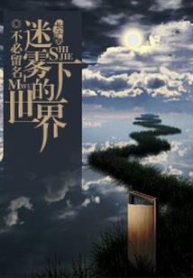 醉心