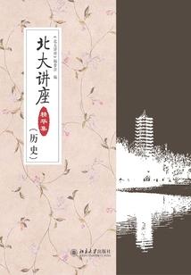 衍化乾坤