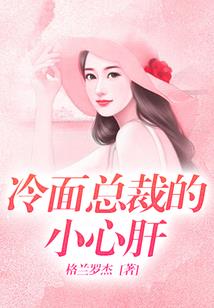 松生录