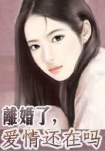 履至尊，制六合