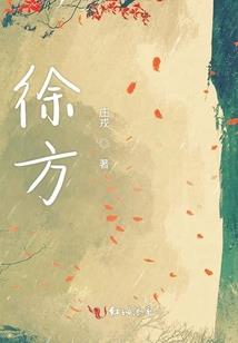 爱情如七而至