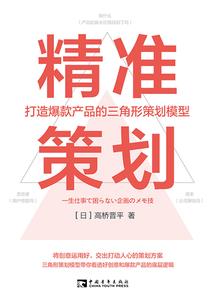 荒古之界