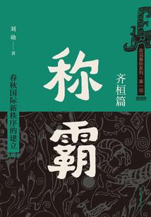 神歧