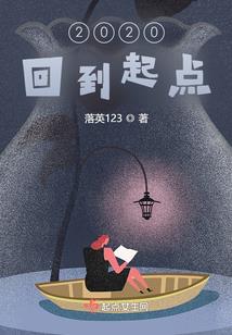 沙海女孩