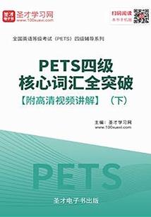 元灵世界之与神共舞