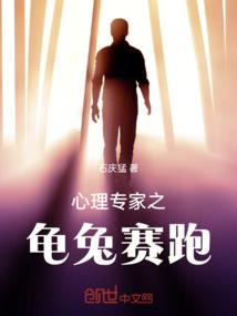 甜味拾荒者恋人馆