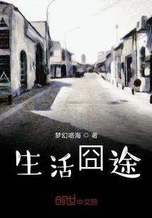 六封情书