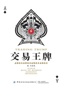 天涯落寞