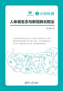 洪荒之神国