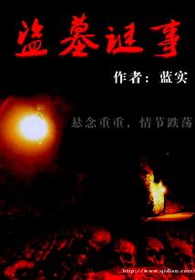 柯德的宇宙