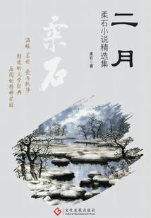 孪生血猎姐妹VS吸血殿下