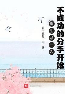 我本刀仙