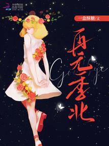 农民财神