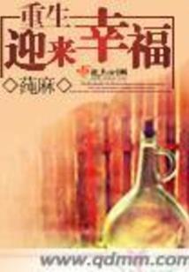 空间重生：影后，别装了