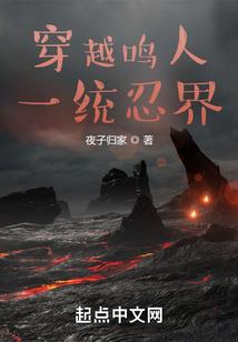 重生之幸福旅程