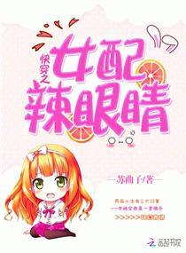 不正常的召唤系统