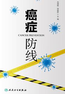 梦世天瞳
