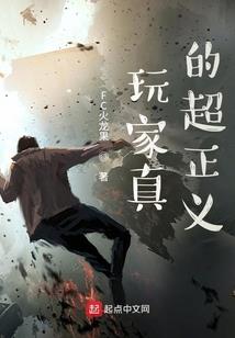 梦寒大陆
