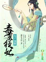 经此一面