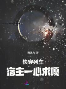 武圣清云