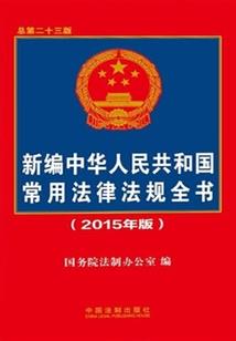 向晨而生