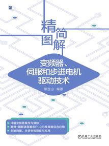 轩辕昊的决定