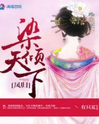 河洛图书