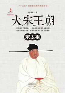 繁星位面
