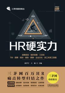 超级百变分身